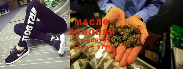 мефедрон Баксан