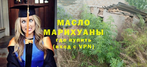 мефедрон Баксан