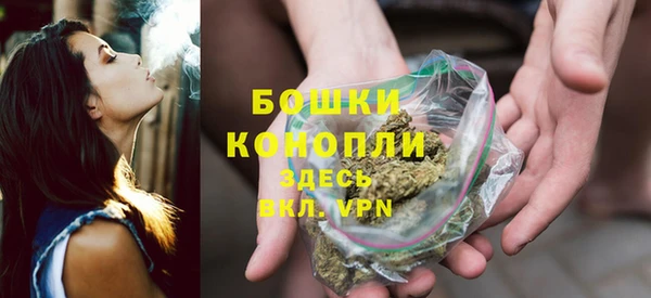 мефедрон Баксан