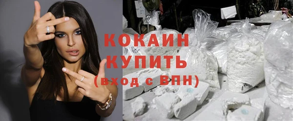 мефедрон Баксан