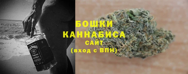 мефедрон Баксан
