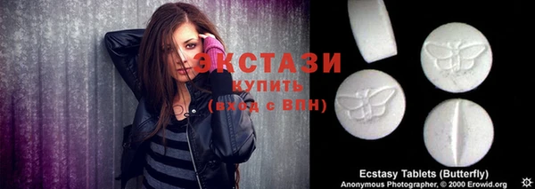 кокаин перу Балахна