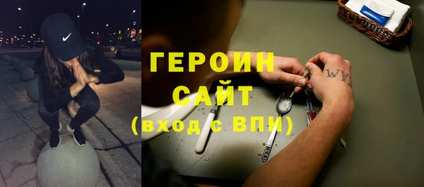 мефедрон Баксан
