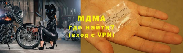 кокаин перу Балахна
