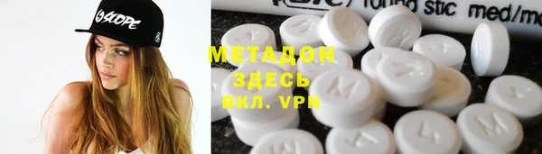 кокаин перу Балахна