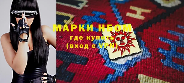 мефедрон Баксан
