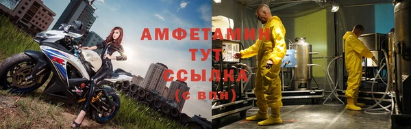 мескалин Покров