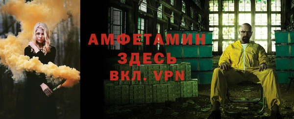 кокаин перу Балахна