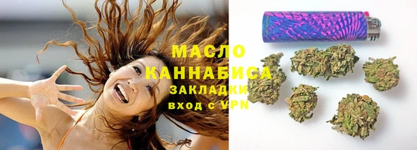 кокаин перу Балахна