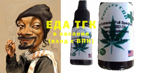 мефедрон Баксан
