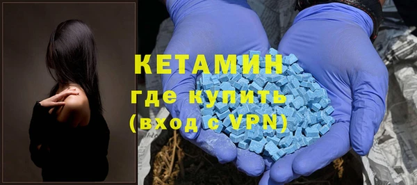 мефедрон Баксан