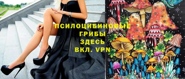 кокаин перу Балахна