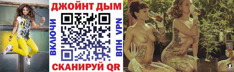 Шишки марихуана THC 21% Солнечногорск